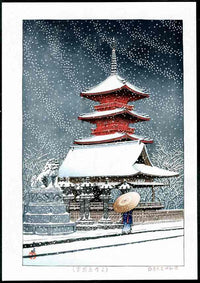 Snow at Ueno Toshogu Shrine by Kawase Hasui 1930 - Panteek Antique Prints