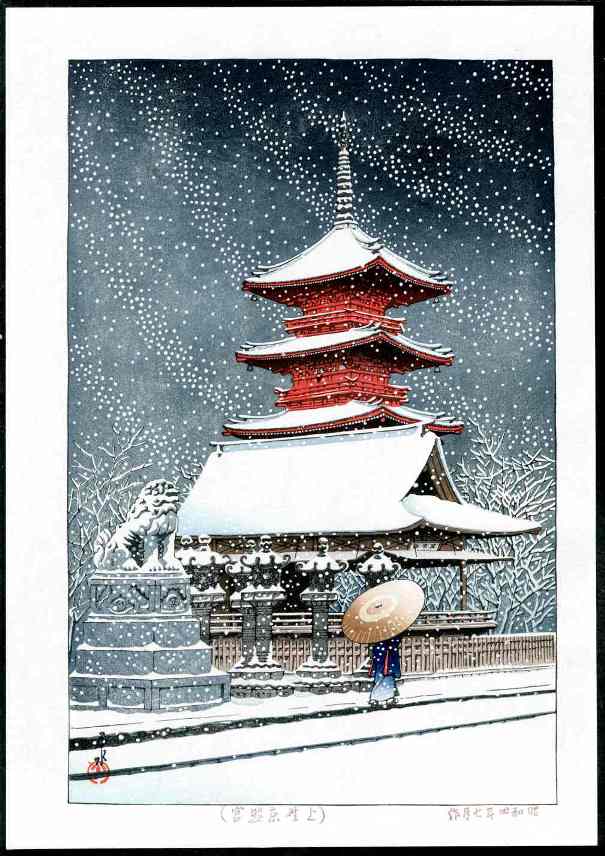 Snow at Ueno Toshogu Shrine by Kawase Hasui 1930