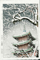 Snowy Day, Pagoda in Ueno by Shintaro Okazaki - Panteek Antique Prints