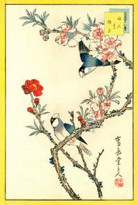Sugakudo Nakayama Yoshikiri Bird, Finches, Peach Blossom - Panteek Antique Prints