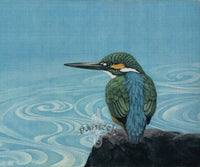 Tadashi Ikai Japanese Mezzotint Blue Ocean - Panteek Antique Prints