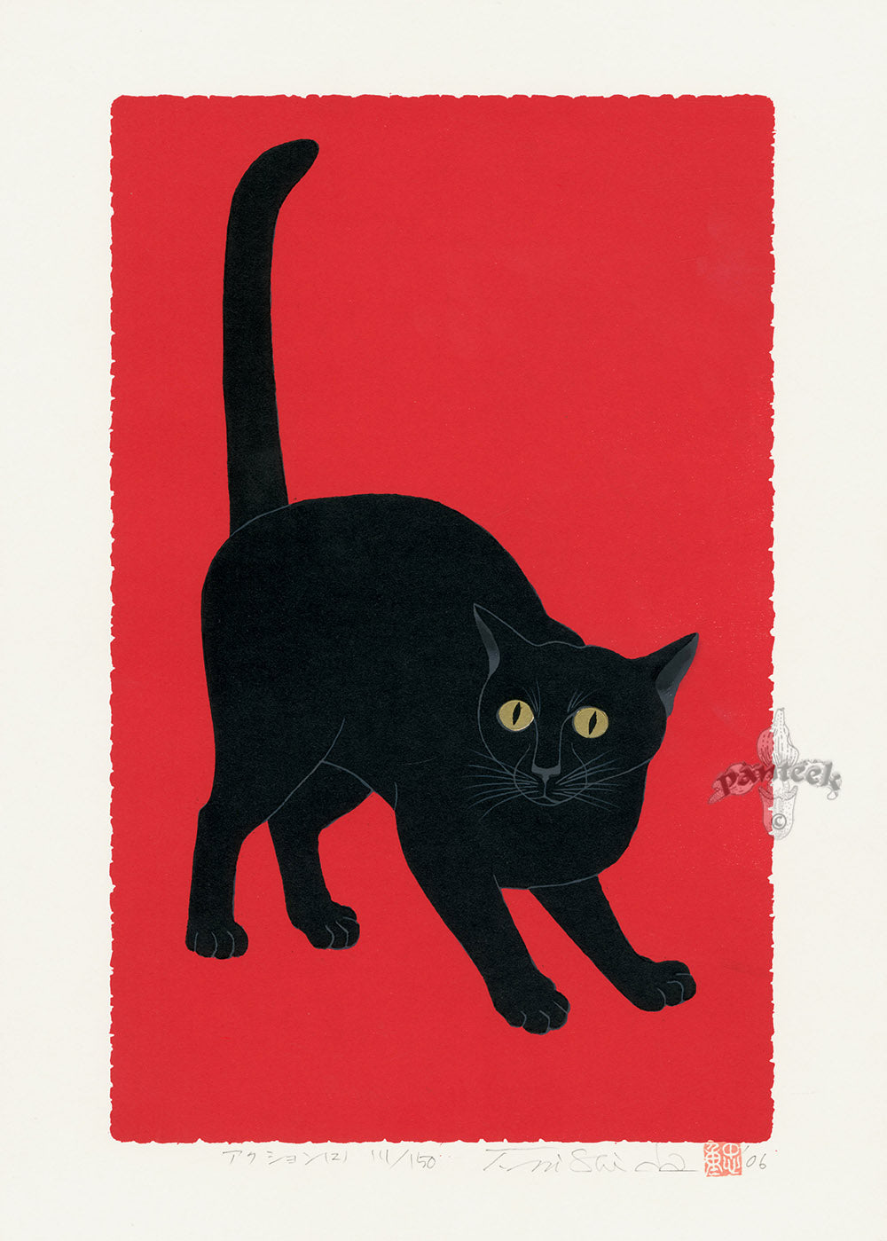 panteek-antique-prints-print-