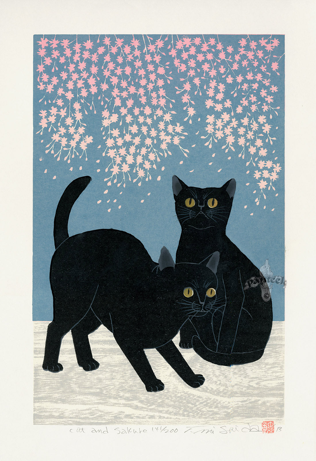 Tadashige Nishida Cat and Cherry Blossoms