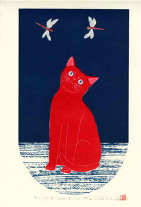 Tadashige Nishida Cat and Dragonfly Japanese Woodblock - Panteek Antique Prints