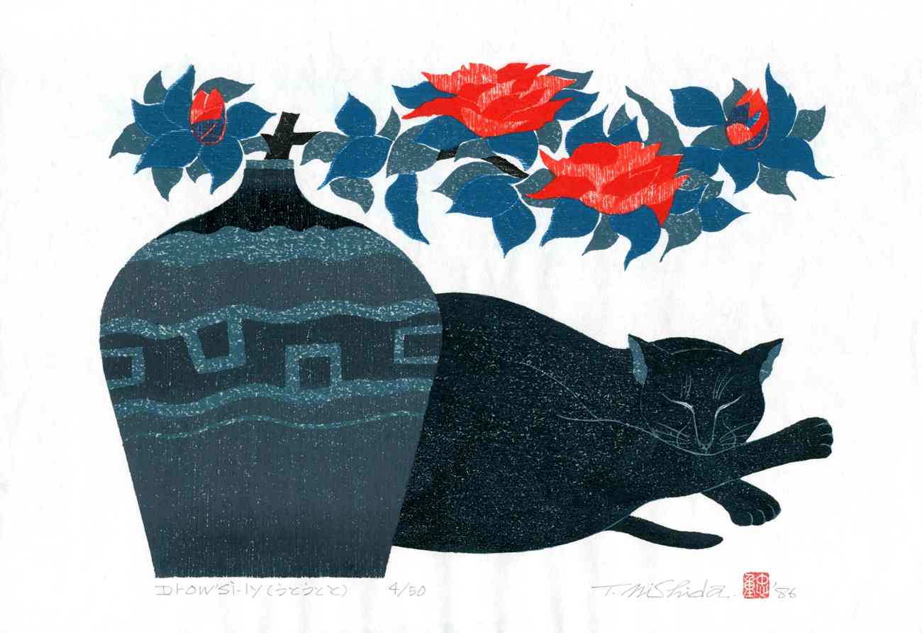 Tadashige Nishida Cat Nap