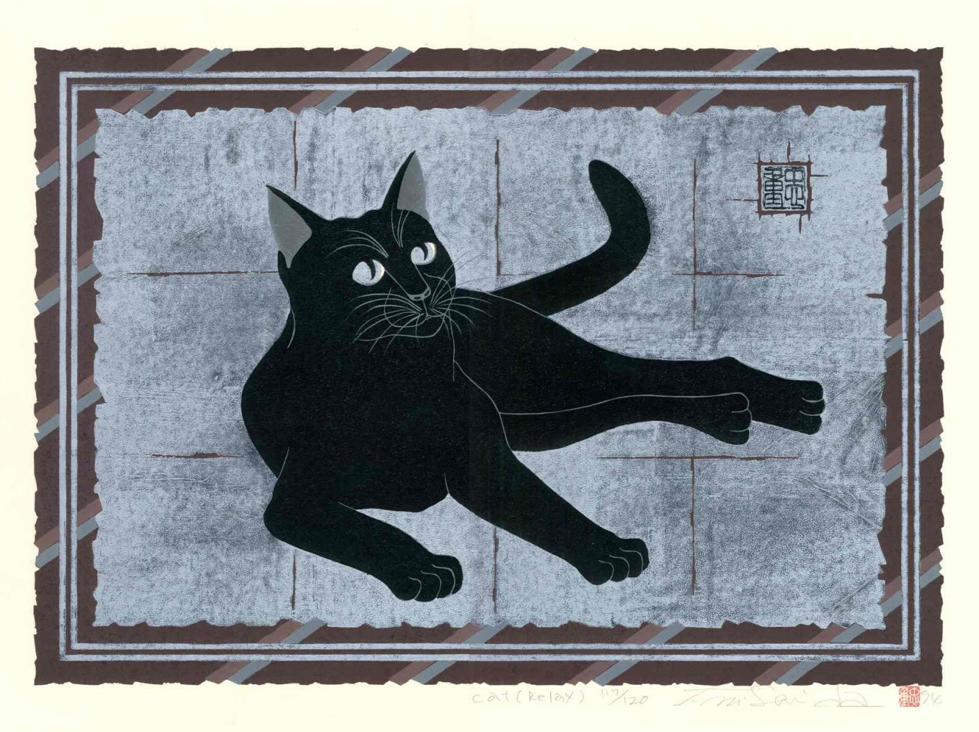 Tadashige Nishida Cat Relax