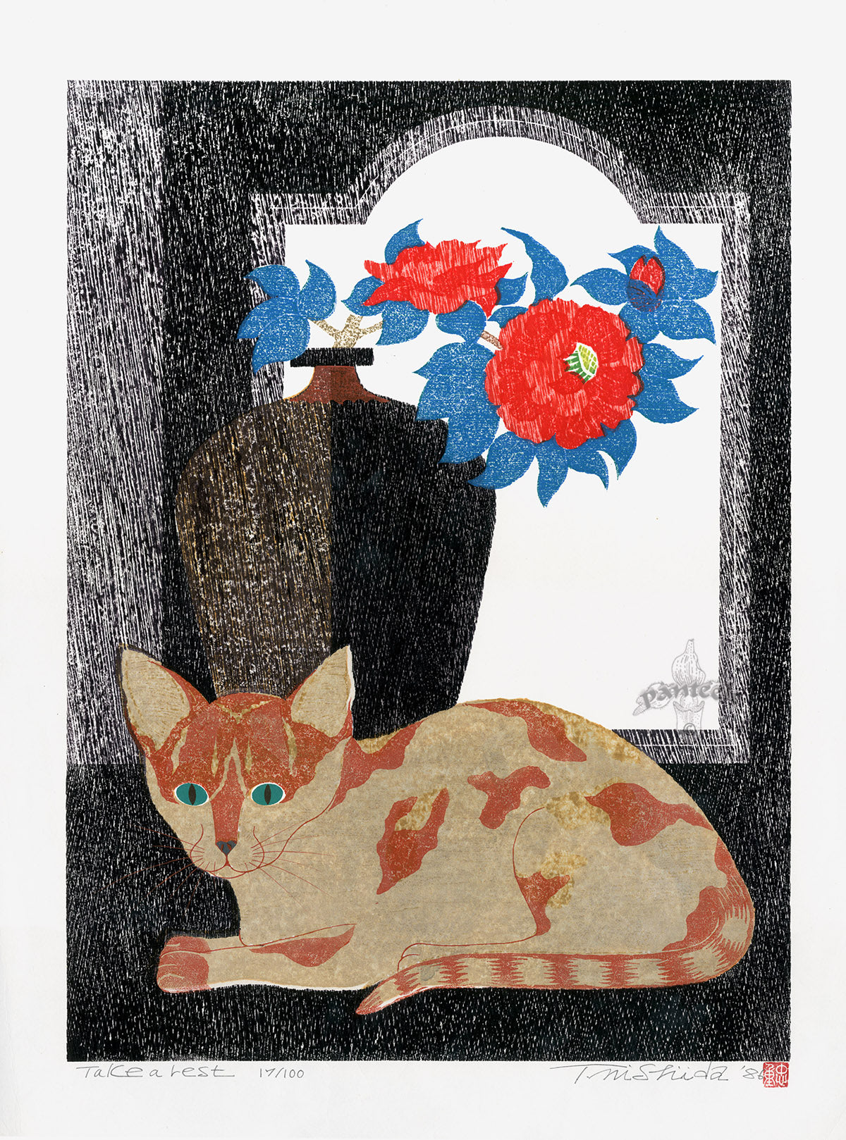 Tadashige Nishida Taking a Rest 1986