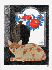 Tadashige Nishida Taking a Rest 1986 - Panteek Antique Prints