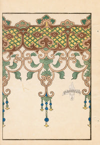 Tanaka Yohu Woodblock 1892 Bear Design Elements - Panteek Antique Prints