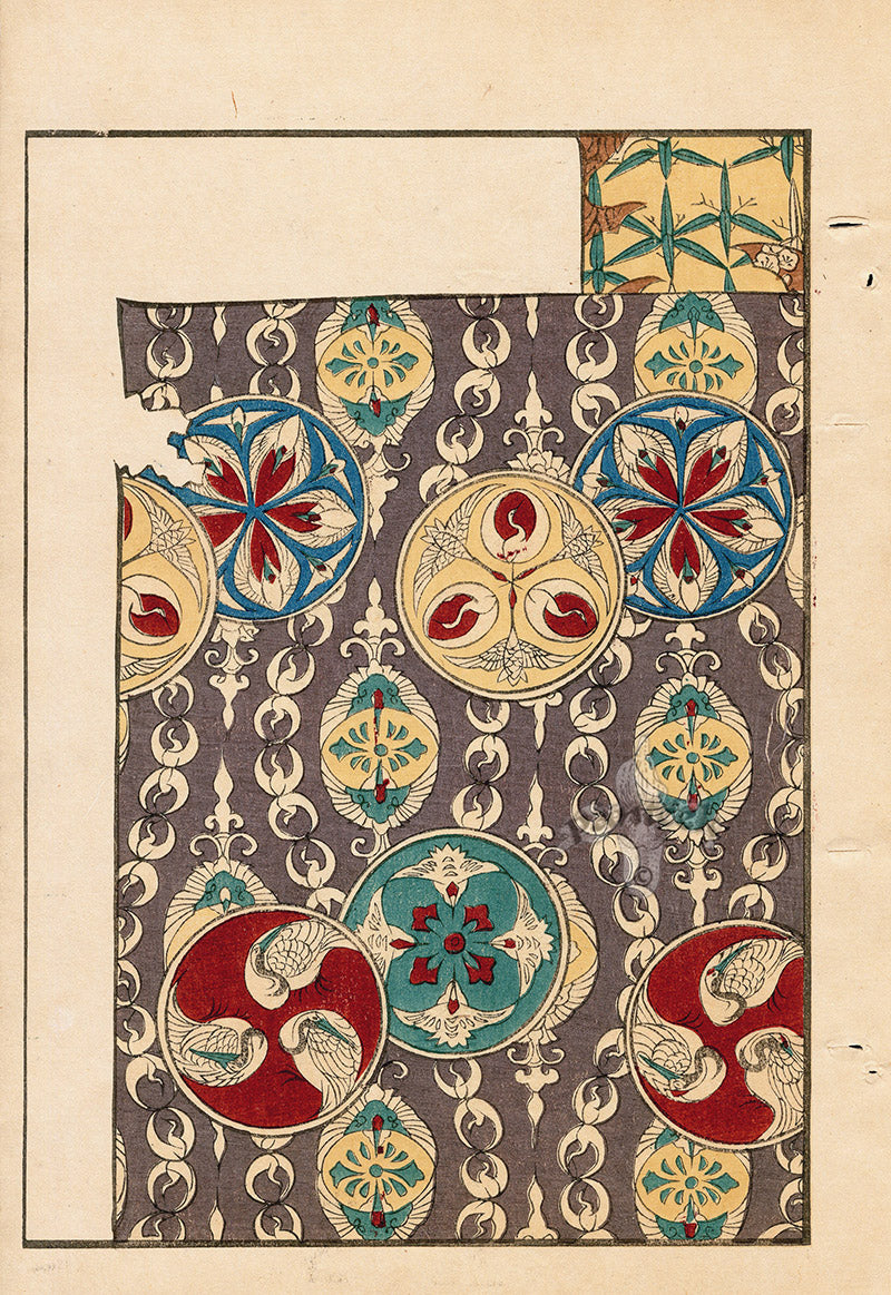 Tanaka Yohu Woodblock 1892 Cranes Tsuru Good Luck, Longevity