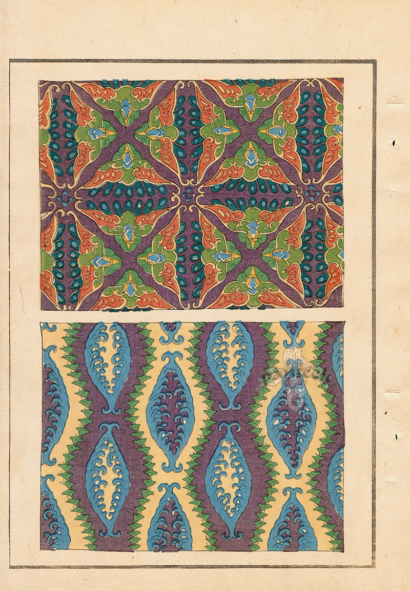 Tanaka Yohu Woodblock 1892 Design Elements