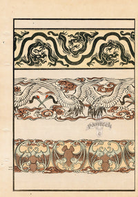 Tanaka Yohu Woodblock 1892 Dragons, Cranes, Bats - Panteek Antique Prints