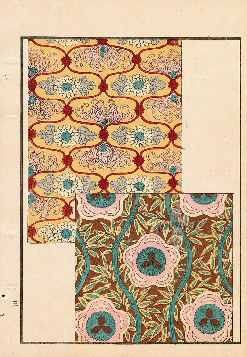 Tanaka Yohu Woodblock 1892 Floral Design, Chrysanthemum