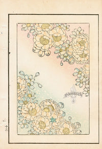 Tanaka Yohu Woodblock 1892 Floral Design Spring Plums Ume - Panteek Antique Prints