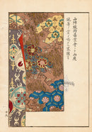 Tanaka Yohu Woodblock 1892 Floral Design with Gold - Panteek Antique Prints