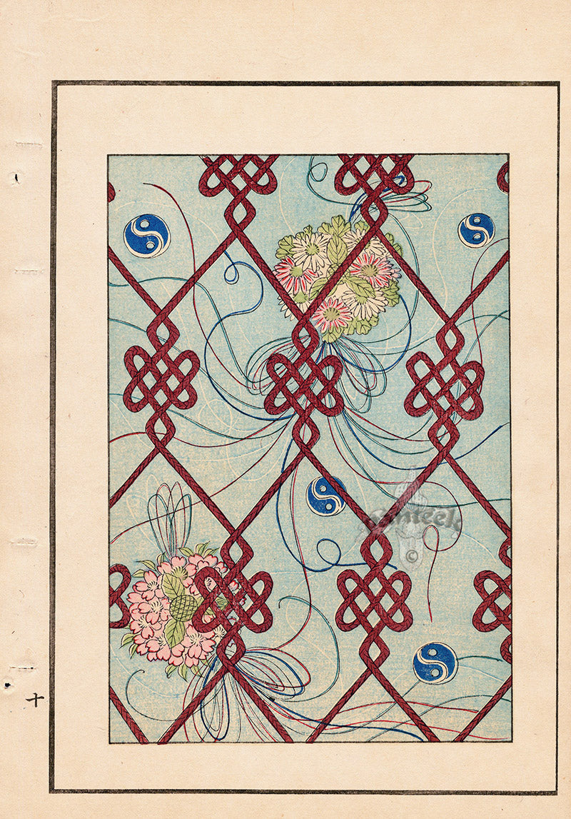 Tanaka Yohu Woodblock 1892 Floral Design, Yin Yang