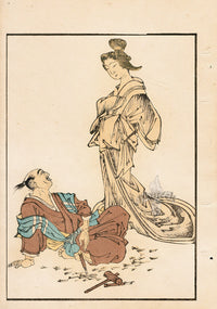 Tanaka Yohu Woodblock 1892 Man and Woman - Panteek Antique Prints