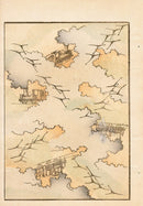 Tanaka Yohu Woodblock 1892 Steam Train Design - Panteek Antique Prints