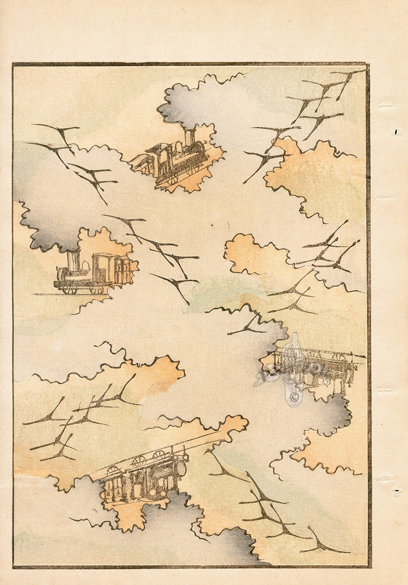 Tanaka Yohu Woodblock 1892 Steam Train Design