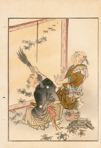 Tanaka Yohu Woodblock 1892 Two Men - Panteek Antique Prints