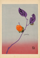 Tansai Gafu Design Book Wasp, Persimmon - Panteek Antique Prints