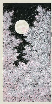 Teruhide Kato Woodblock A Hazy Moon, Cherry Blossoms - Panteek Antique Prints