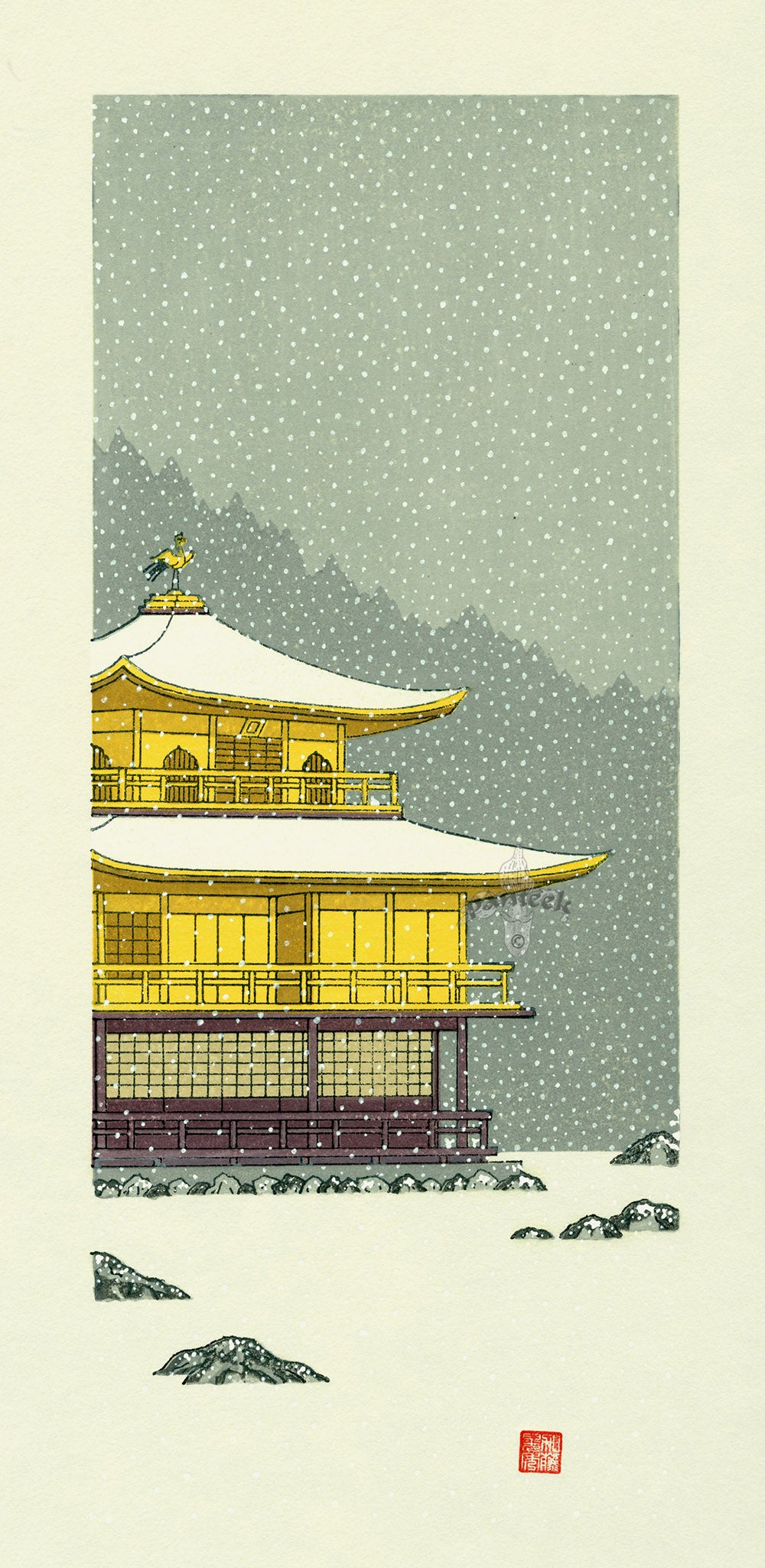 Teruhide Kato Woodblock Kinkaku-ji Golden Pavilion