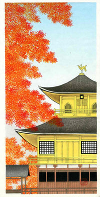 Teruhide Kato Woodblock Kinkaku-ji Temple in Autumn - Panteek Antique Prints