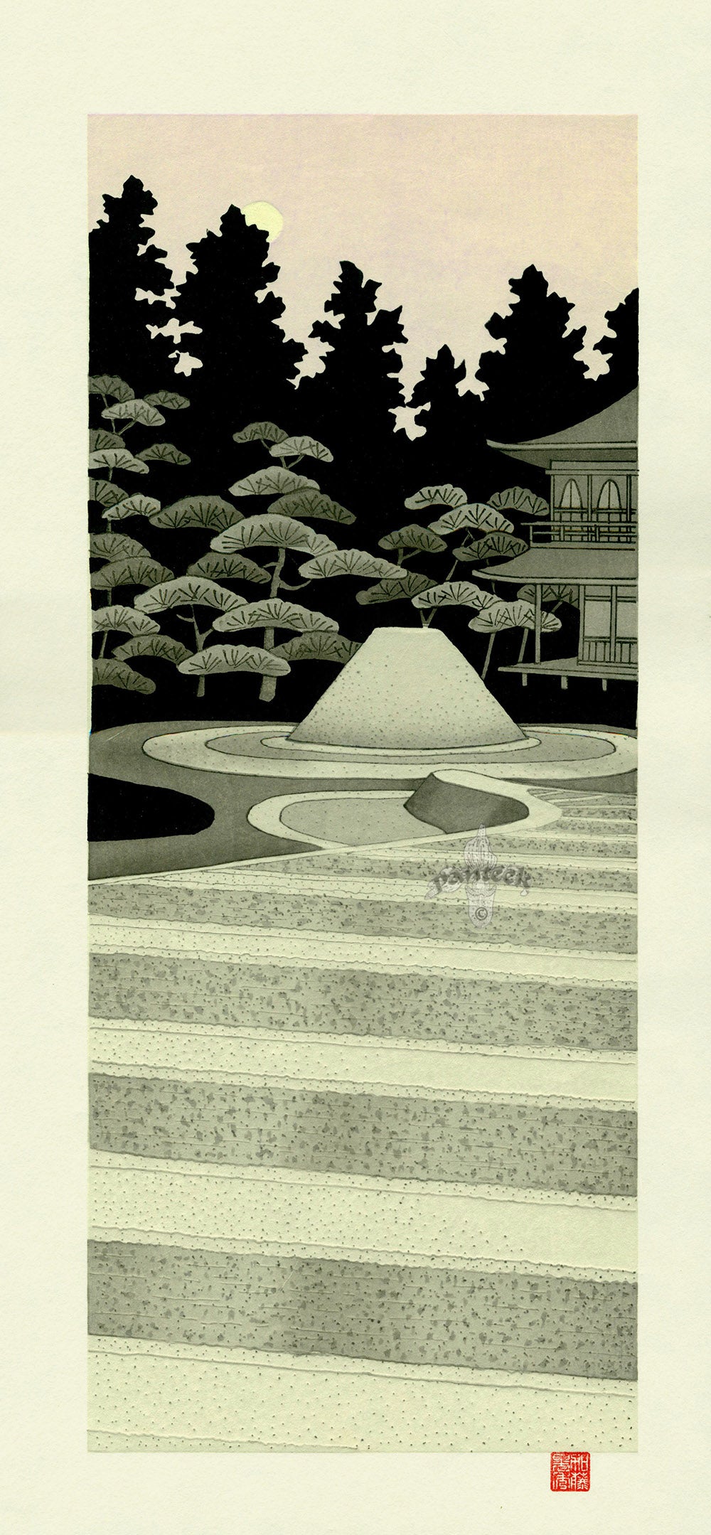 Teruhide Kato Woodblock Moonlight at Ginkaku-ji Temple
