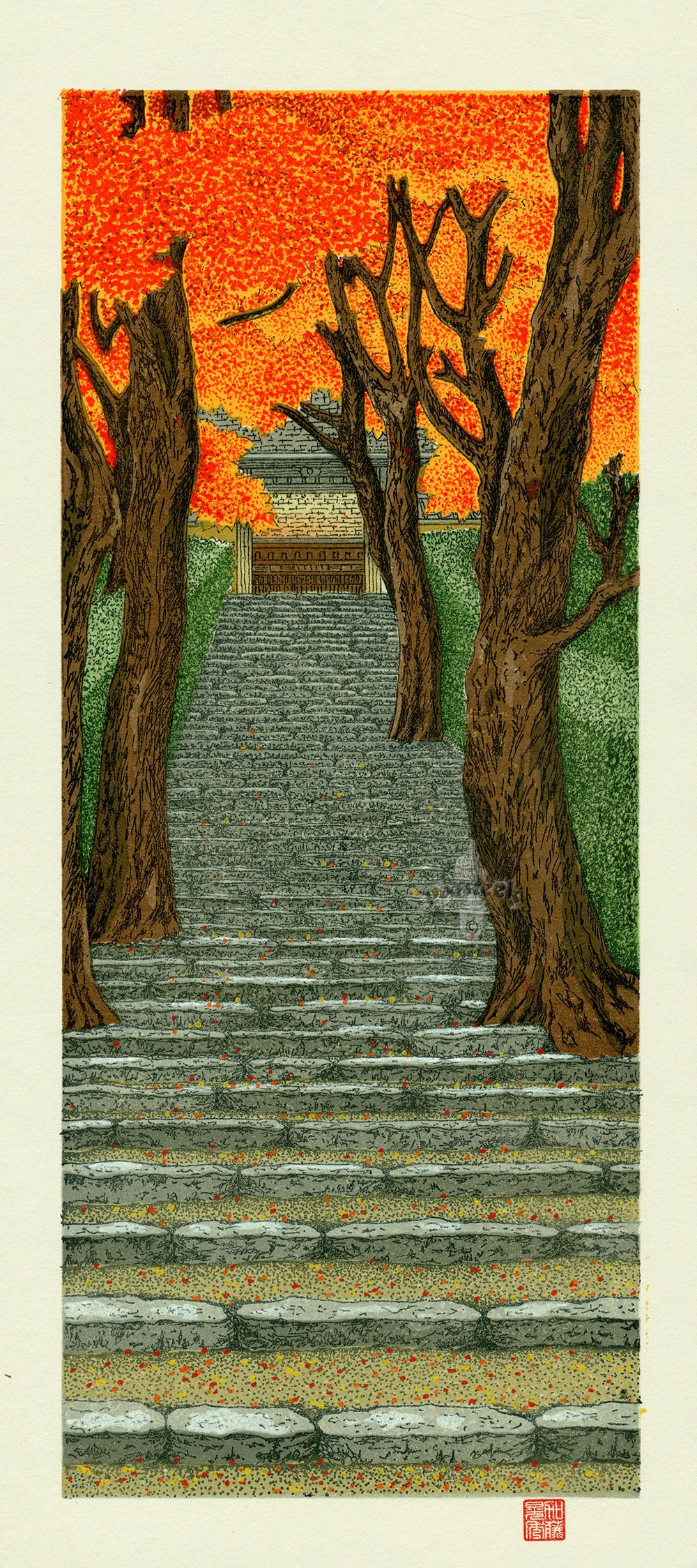Teruhide Kato Woodblock Stairway to Kiyomizu in Autumn