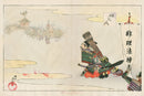 Toyohara Chikanobu the Tale of Heike, Kusunoki Masashige - Panteek Antique Prints