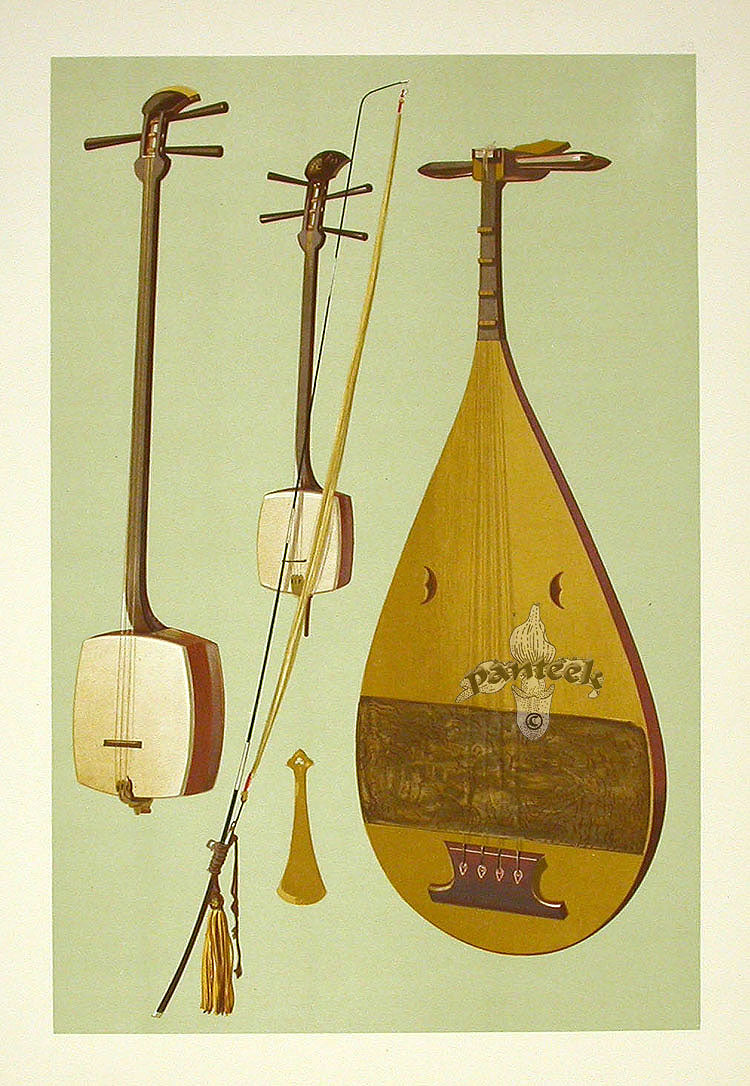 William Gibb Original Print Antique Musical Instrument Siamisen