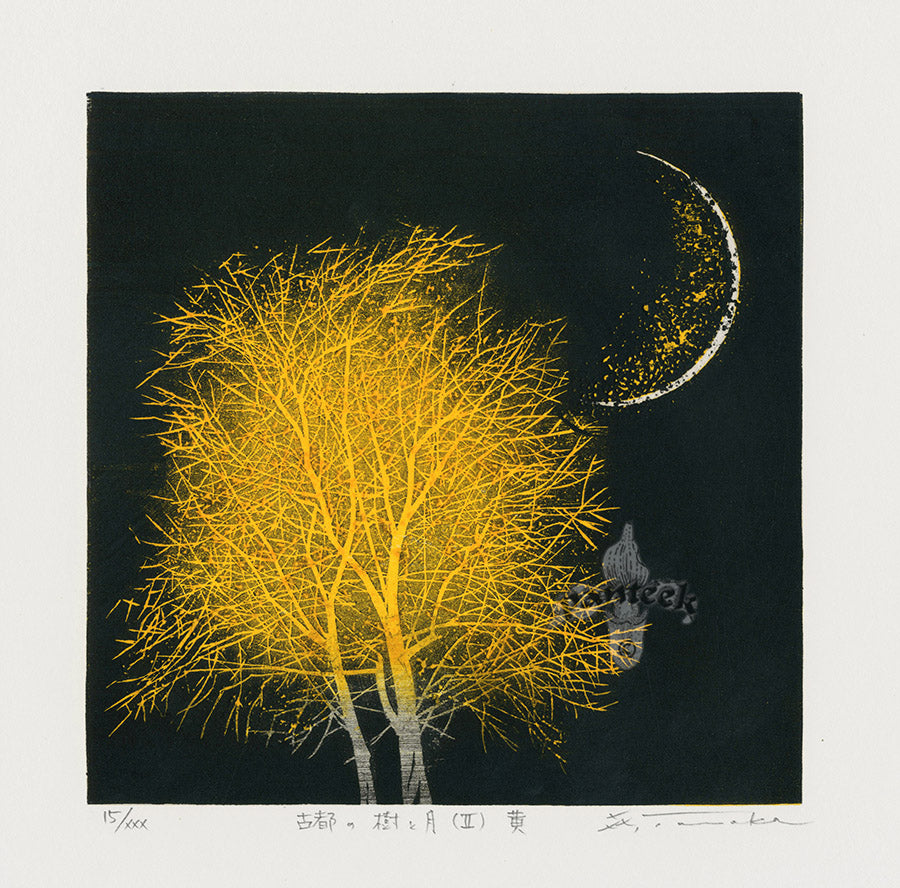 Yoshikazu Tanaka Moonlight Tree in Ancient City