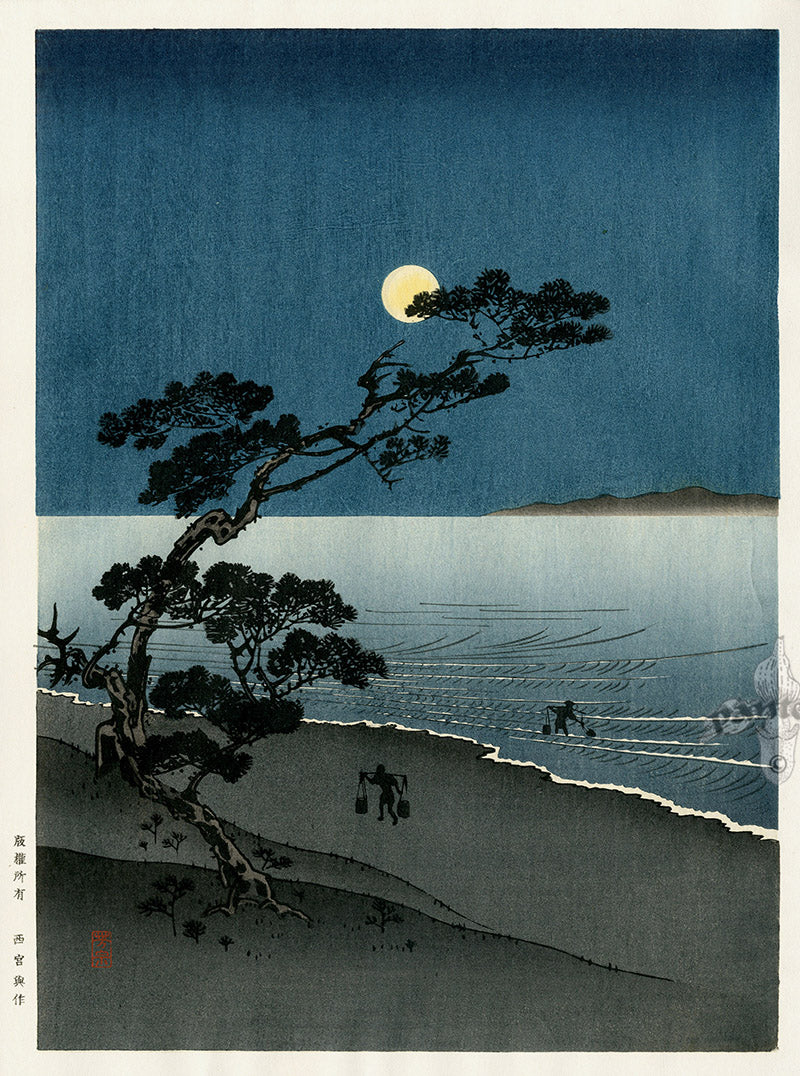 Yoshimune Arai Moonlight Night 1930 Lifetime Edition