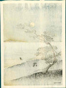 Yoshimune Arai Moonlight Night 1930 Lifetime Edition - Panteek Antique Prints