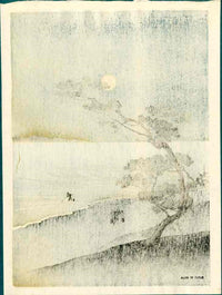 Yoshimune Arai Moonlight Night 1930 Lifetime Edition - Panteek Antique Prints