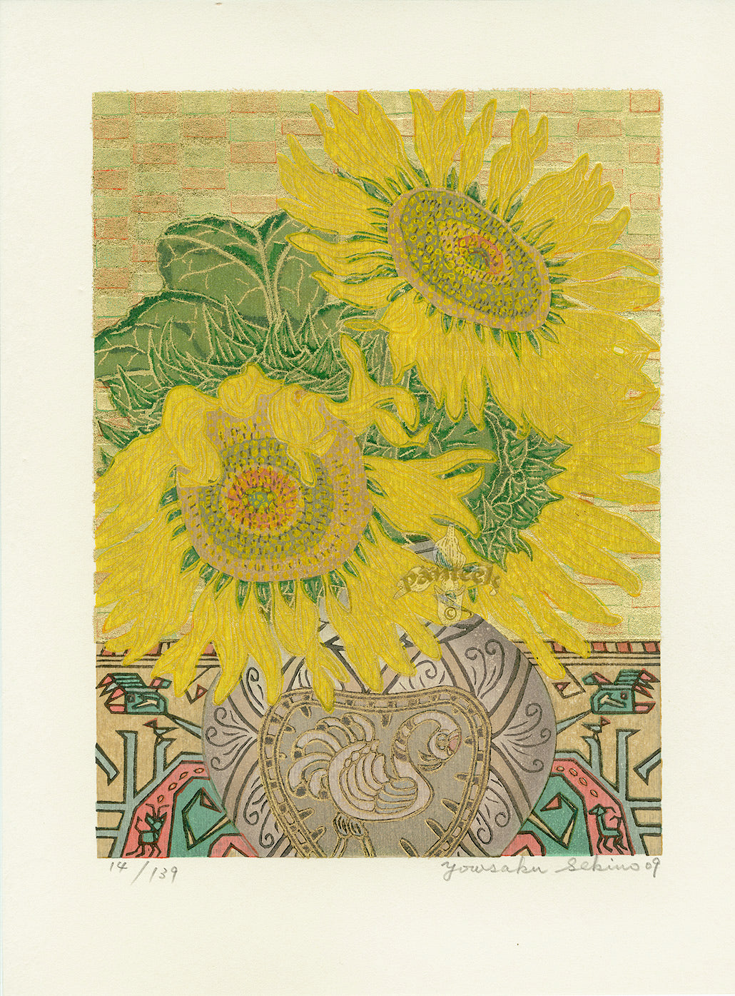 Yousaku Sekino Bird and Sunflower Japanese Woodblock