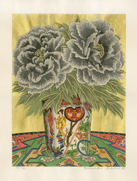 Yousaku Sekino Black Peony Gold Leaf - Panteek Antique Prints