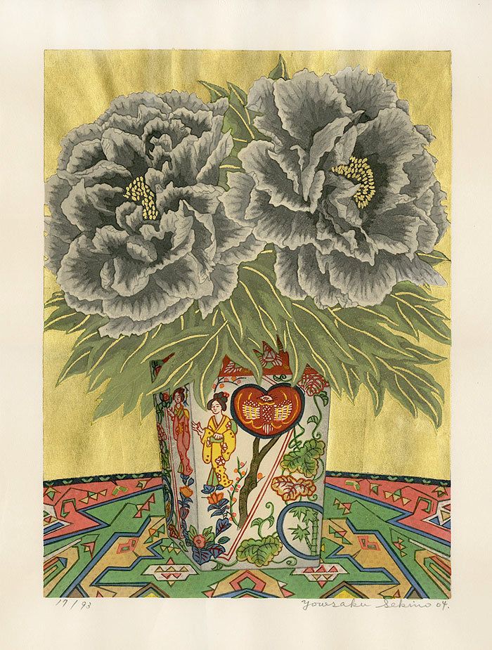 Yousaku Sekino Black Peony Gold Leaf - Panteek Antique Prints