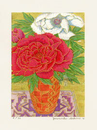 Yousaku Sekino Peony 8/93, 2016 - Panteek Antique Prints