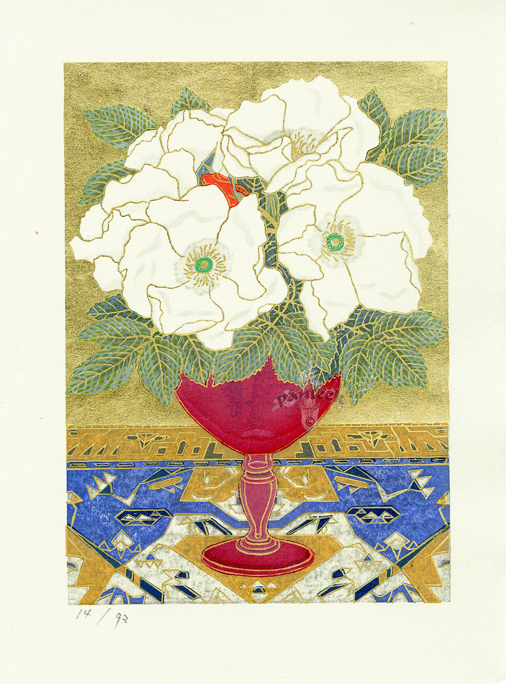 Yousaku Sekino White Flowers 14/92, c.2009