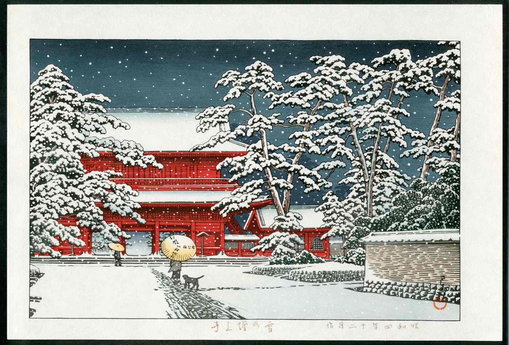 Zojoji Temple in Snow at Daichi by Kawase Hasui 1925