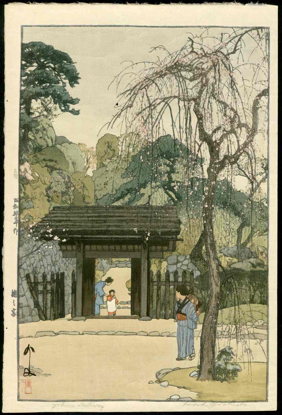 Hiroshi Yoshida Life Time Edition Plum Gateway 1935