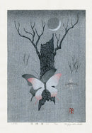 Kazuyuki Ohtsu A Butterfly in Dream 1 - Panteek Antique Prints