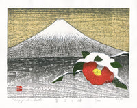 Kazuyuki Ohtsu Fuji & Camellia - Panteek Antique Prints