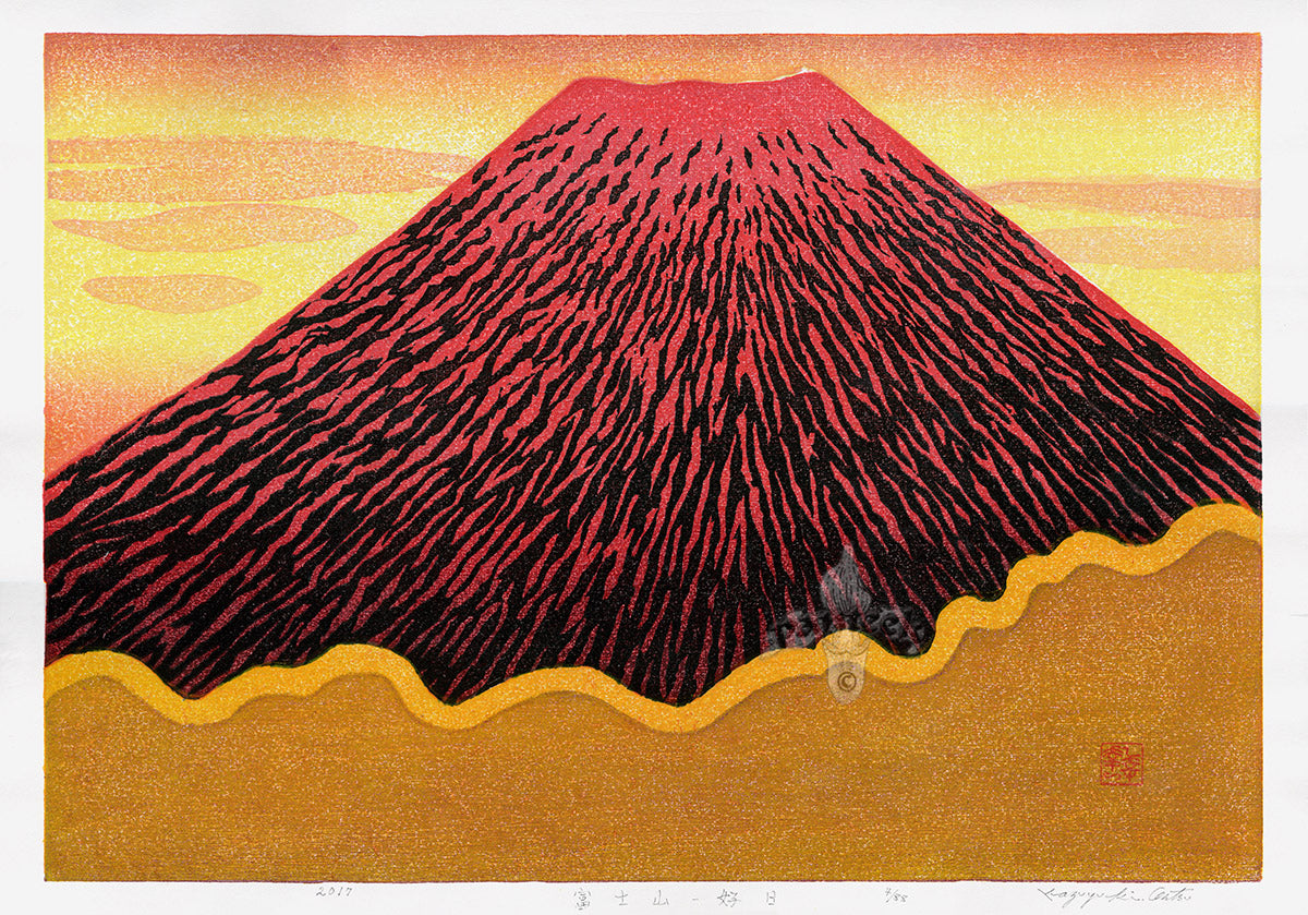 Kazuyuki Ohtsu Fuji, Good Day