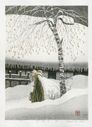 Kazuyuki Ohtsu Fuyukazaru, Winter Decoration Woodblock Print - Panteek Antique Prints