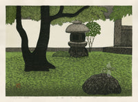 Kazuyuki Ohtsu Kyoto Daisen - Panteek Antique Prints