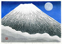 Kazuyuki Ohtsu Moon at Noon-Mt Fuji - Panteek Antique Prints