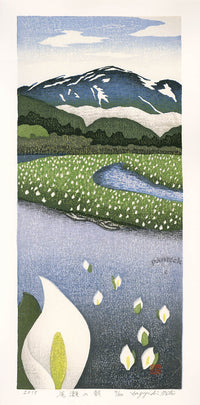 Kazuyuki Ohtsu Morning at Oze - Panteek Antique Prints